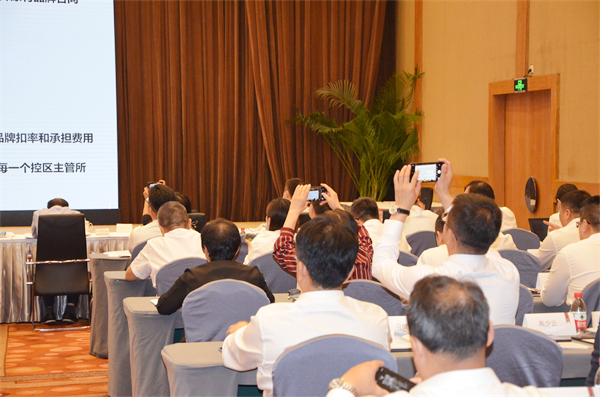 MG不朽情缘(中国区)官网首页