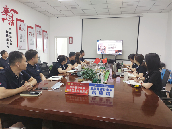 MG不朽情缘(中国区)官网首页