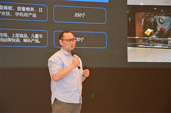 MG不朽情缘(中国区)官网首页