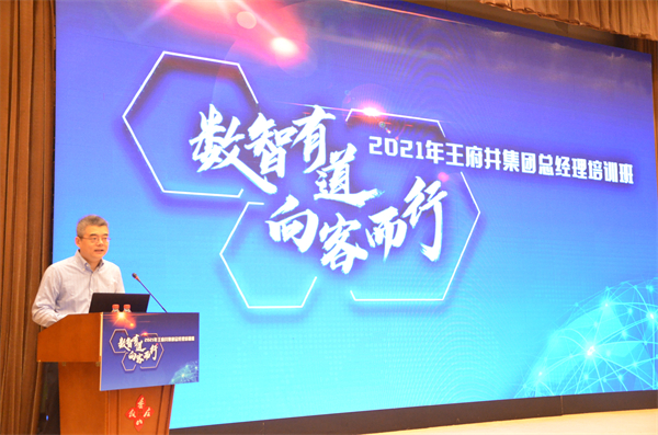 MG不朽情缘(中国区)官网首页