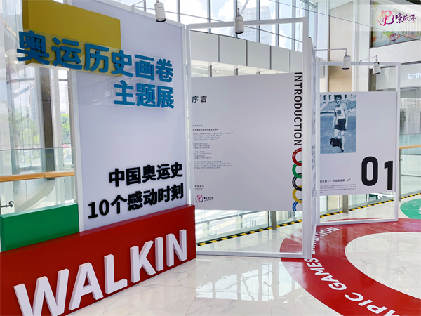 MG不朽情缘(中国区)官网首页