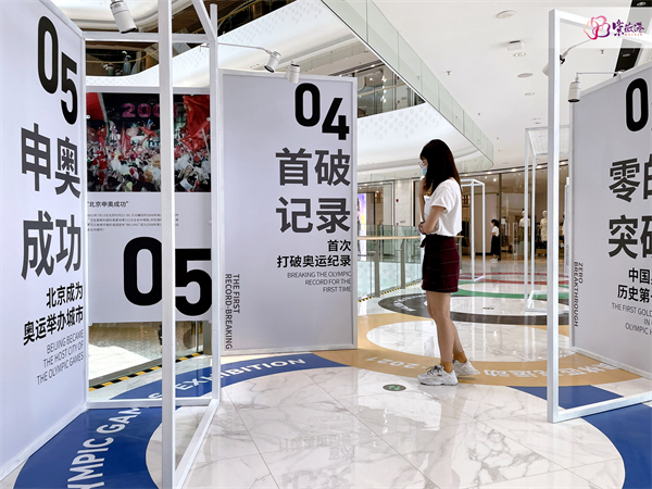 MG不朽情缘(中国区)官网首页