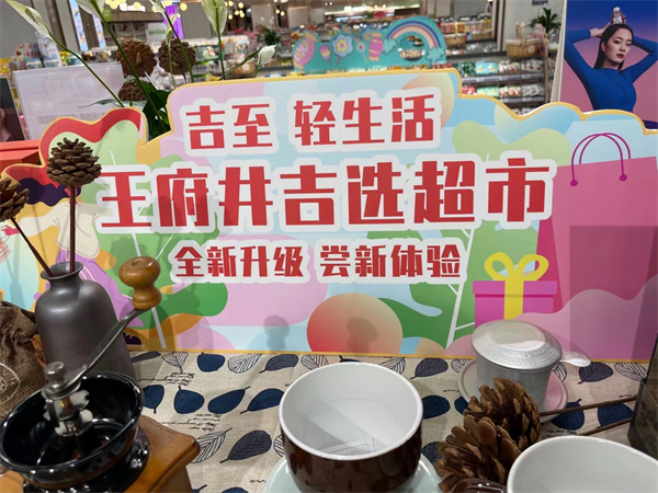 MG不朽情缘(中国区)官网首页