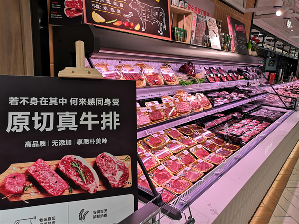 MG不朽情缘(中国区)官网首页