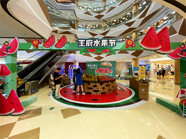 MG不朽情缘(中国区)官网首页