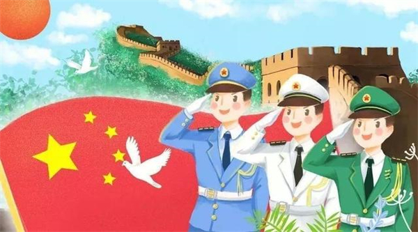 MG不朽情缘(中国区)官网首页