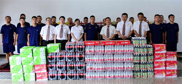 MG不朽情缘(中国区)官网首页