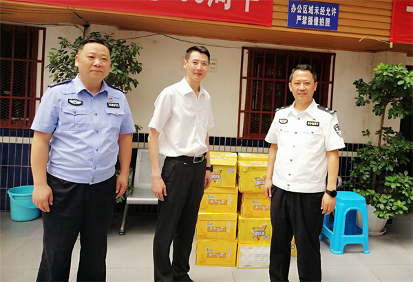 MG不朽情缘(中国区)官网首页