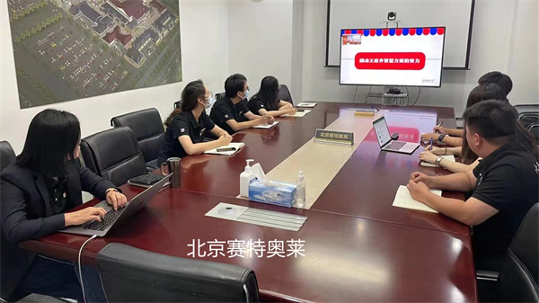 MG不朽情缘(中国区)官网首页