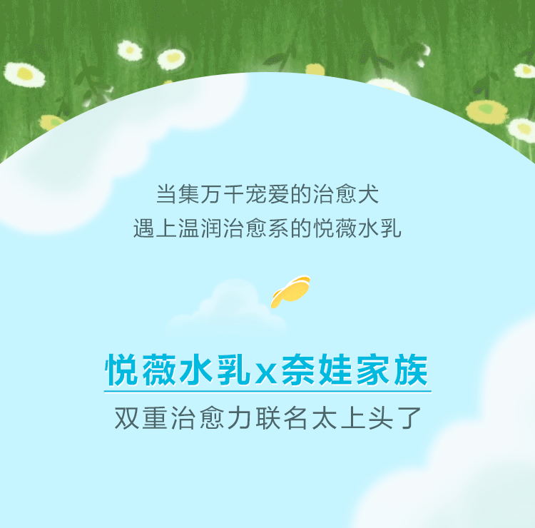 MG不朽情缘(中国区)官网首页