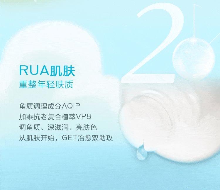 MG不朽情缘(中国区)官网首页