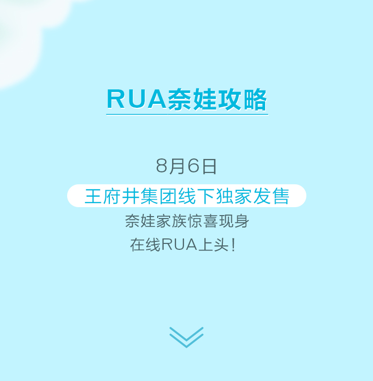 MG不朽情缘(中国区)官网首页