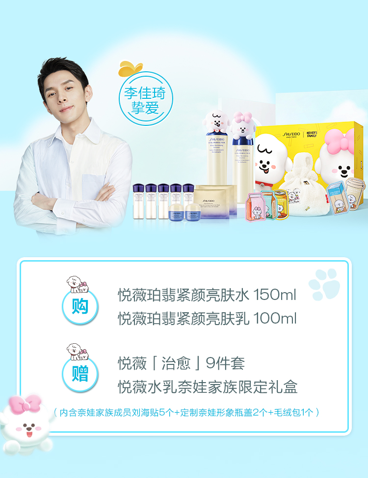 MG不朽情缘(中国区)官网首页