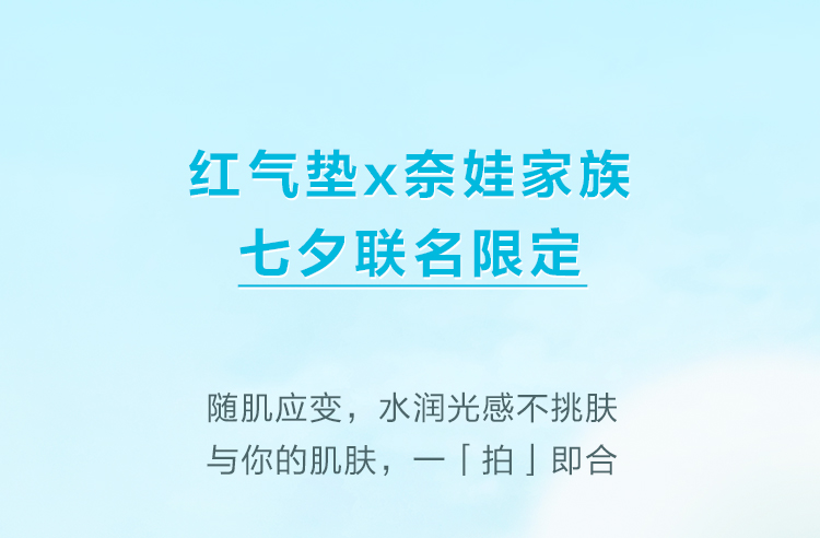 MG不朽情缘(中国区)官网首页