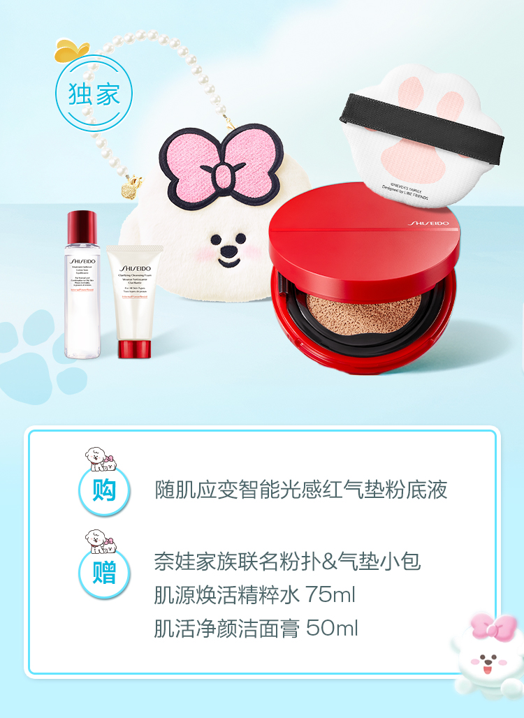 MG不朽情缘(中国区)官网首页