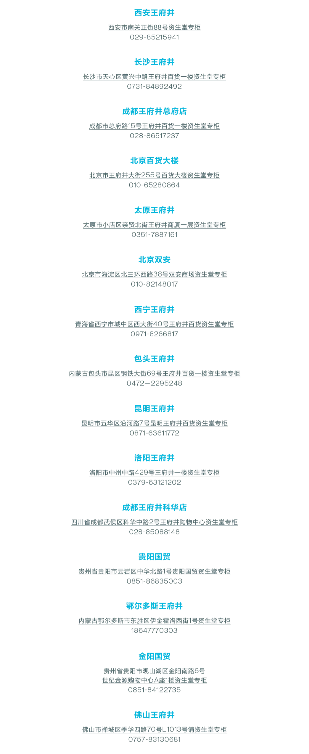 MG不朽情缘(中国区)官网首页