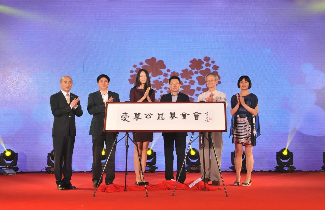 MG不朽情缘(中国区)官网首页