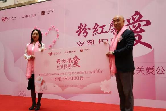 MG不朽情缘(中国区)官网首页