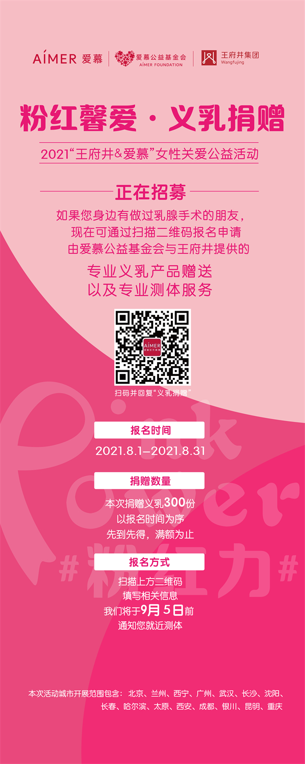 MG不朽情缘(中国区)官网首页