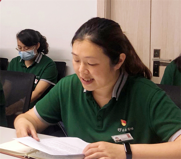 MG不朽情缘(中国区)官网首页