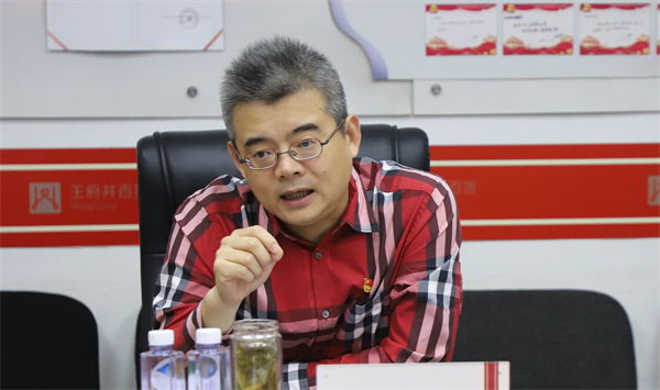 MG不朽情缘(中国区)官网首页