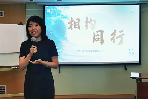 MG不朽情缘(中国区)官网首页