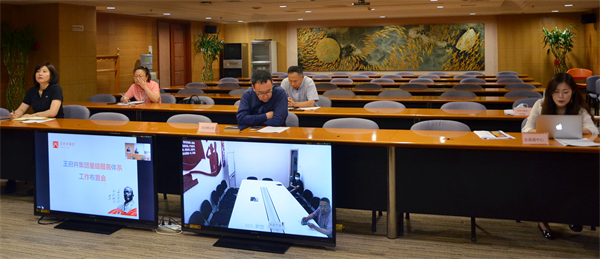 MG不朽情缘(中国区)官网首页