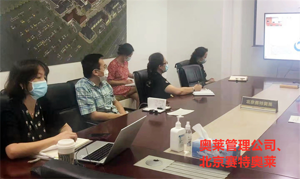 MG不朽情缘(中国区)官网首页