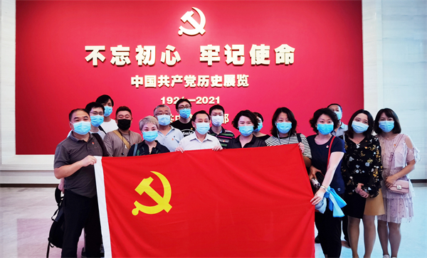 MG不朽情缘(中国区)官网首页