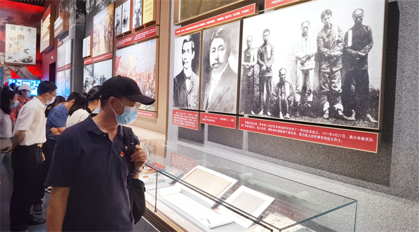 MG不朽情缘(中国区)官网首页