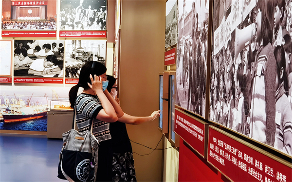 MG不朽情缘(中国区)官网首页