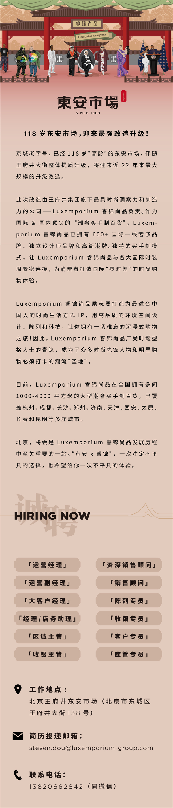 MG不朽情缘(中国区)官网首页