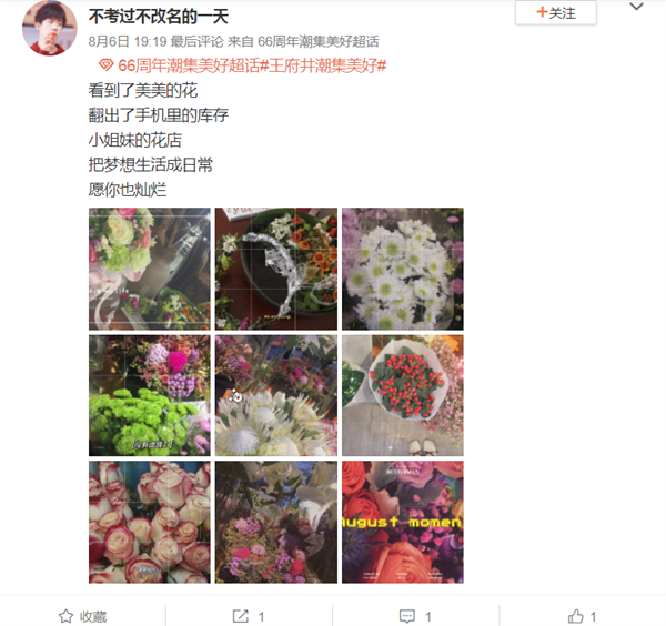 MG不朽情缘(中国区)官网首页