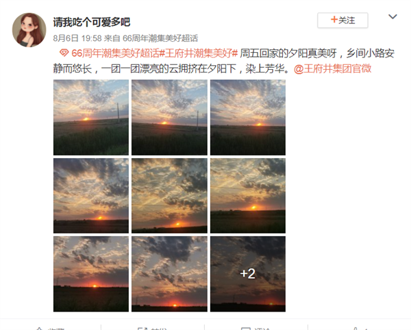 MG不朽情缘(中国区)官网首页