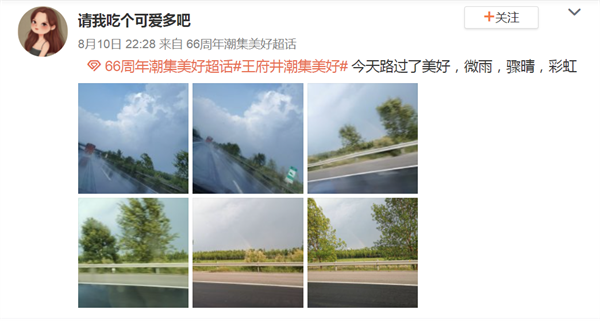 MG不朽情缘(中国区)官网首页