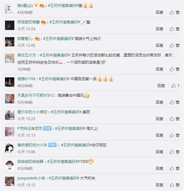 MG不朽情缘(中国区)官网首页