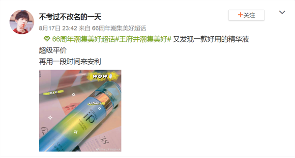 MG不朽情缘(中国区)官网首页