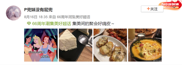 MG不朽情缘(中国区)官网首页