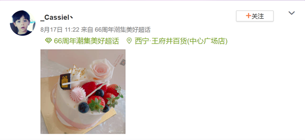 MG不朽情缘(中国区)官网首页