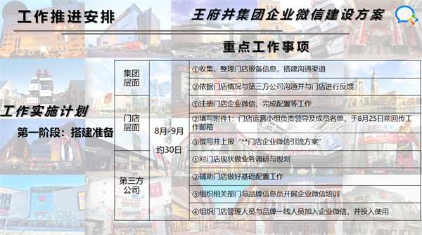 MG不朽情缘(中国区)官网首页