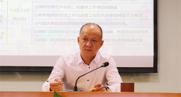 MG不朽情缘(中国区)官网首页