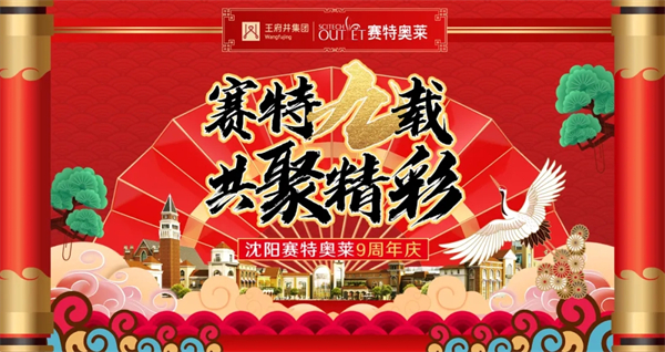 MG不朽情缘(中国区)官网首页