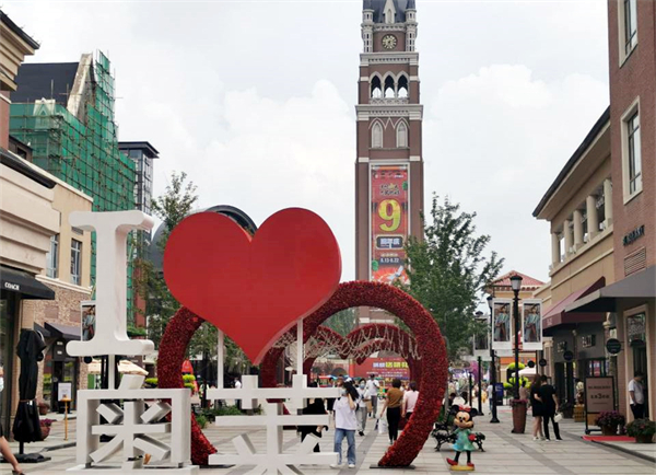 MG不朽情缘(中国区)官网首页