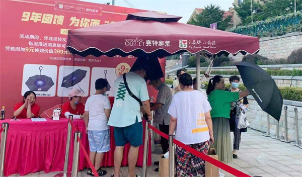 MG不朽情缘(中国区)官网首页