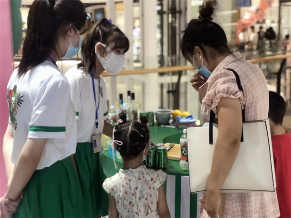 MG不朽情缘(中国区)官网首页