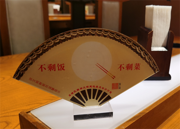 MG不朽情缘(中国区)官网首页