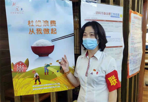 MG不朽情缘(中国区)官网首页