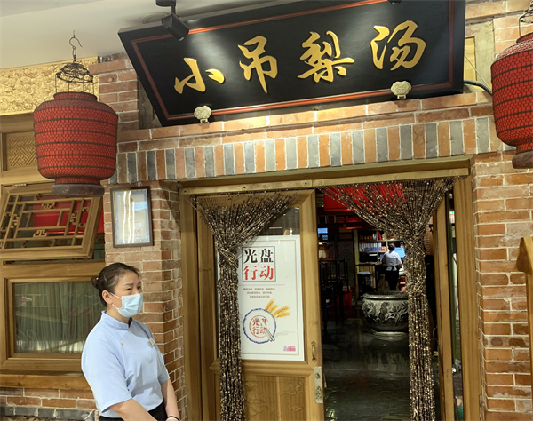 MG不朽情缘(中国区)官网首页