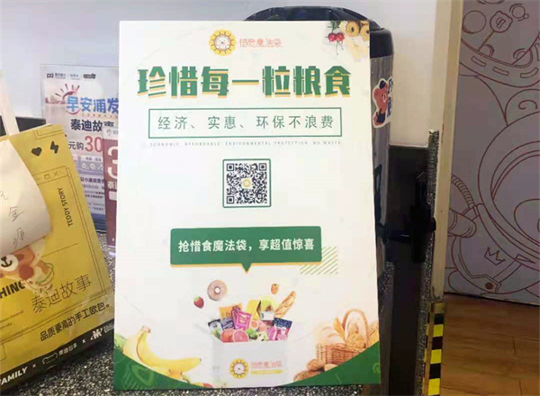 MG不朽情缘(中国区)官网首页