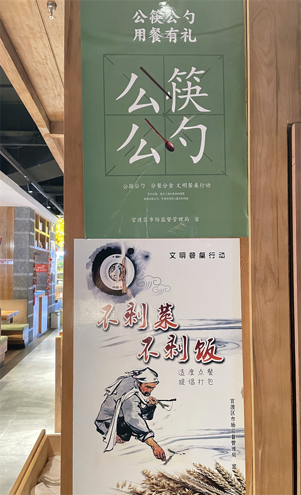 MG不朽情缘(中国区)官网首页